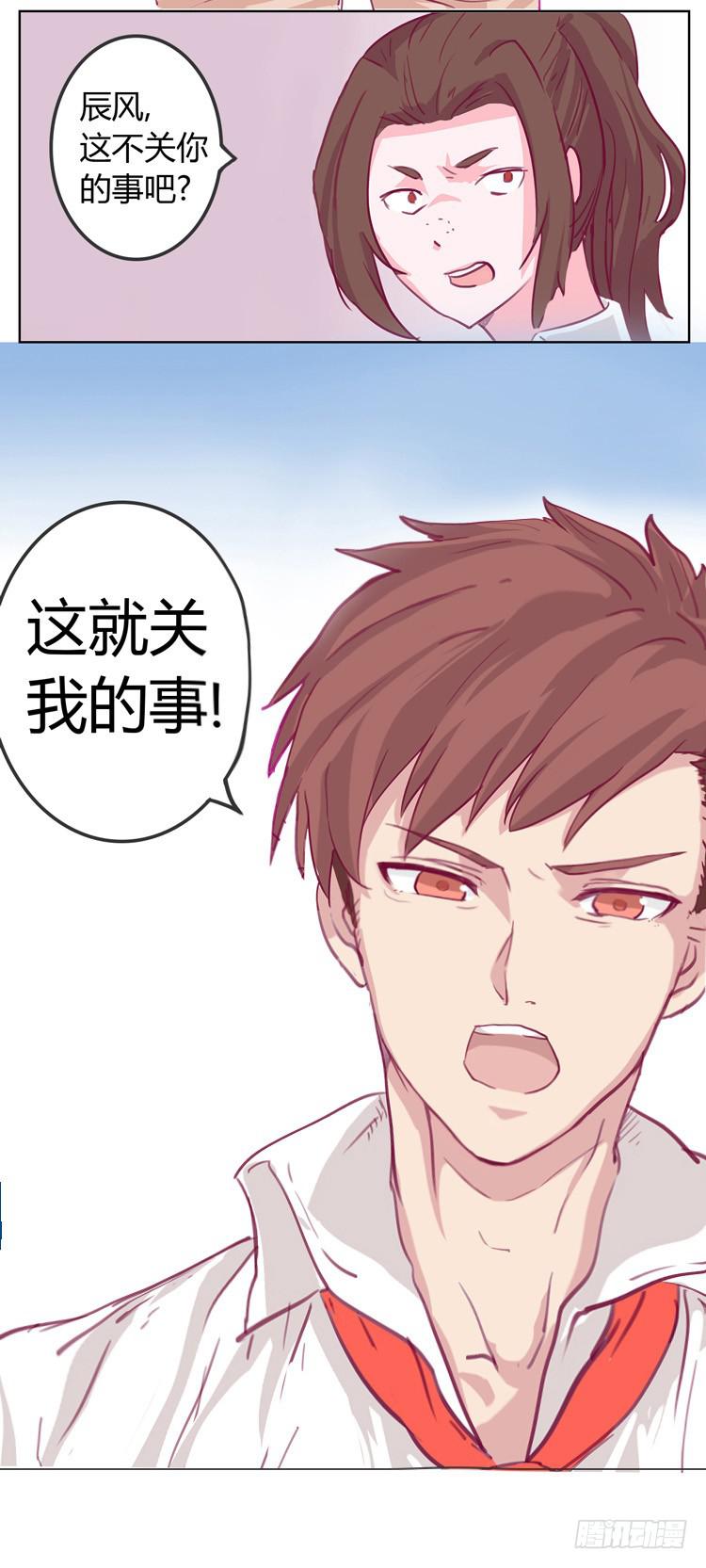 第 82 页
