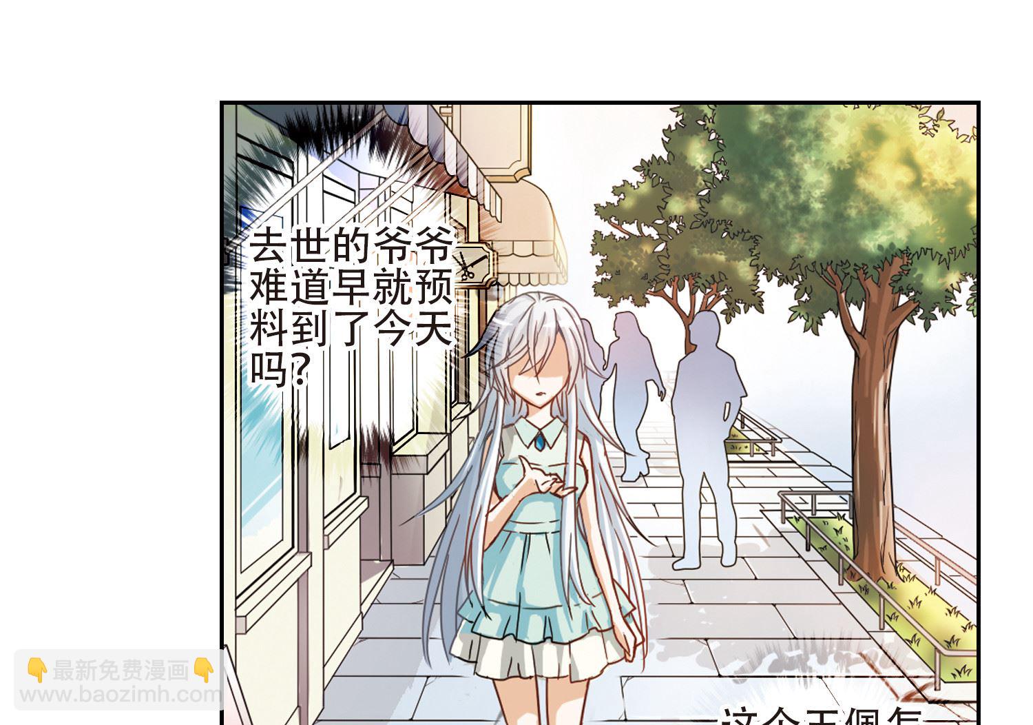 第 26 页