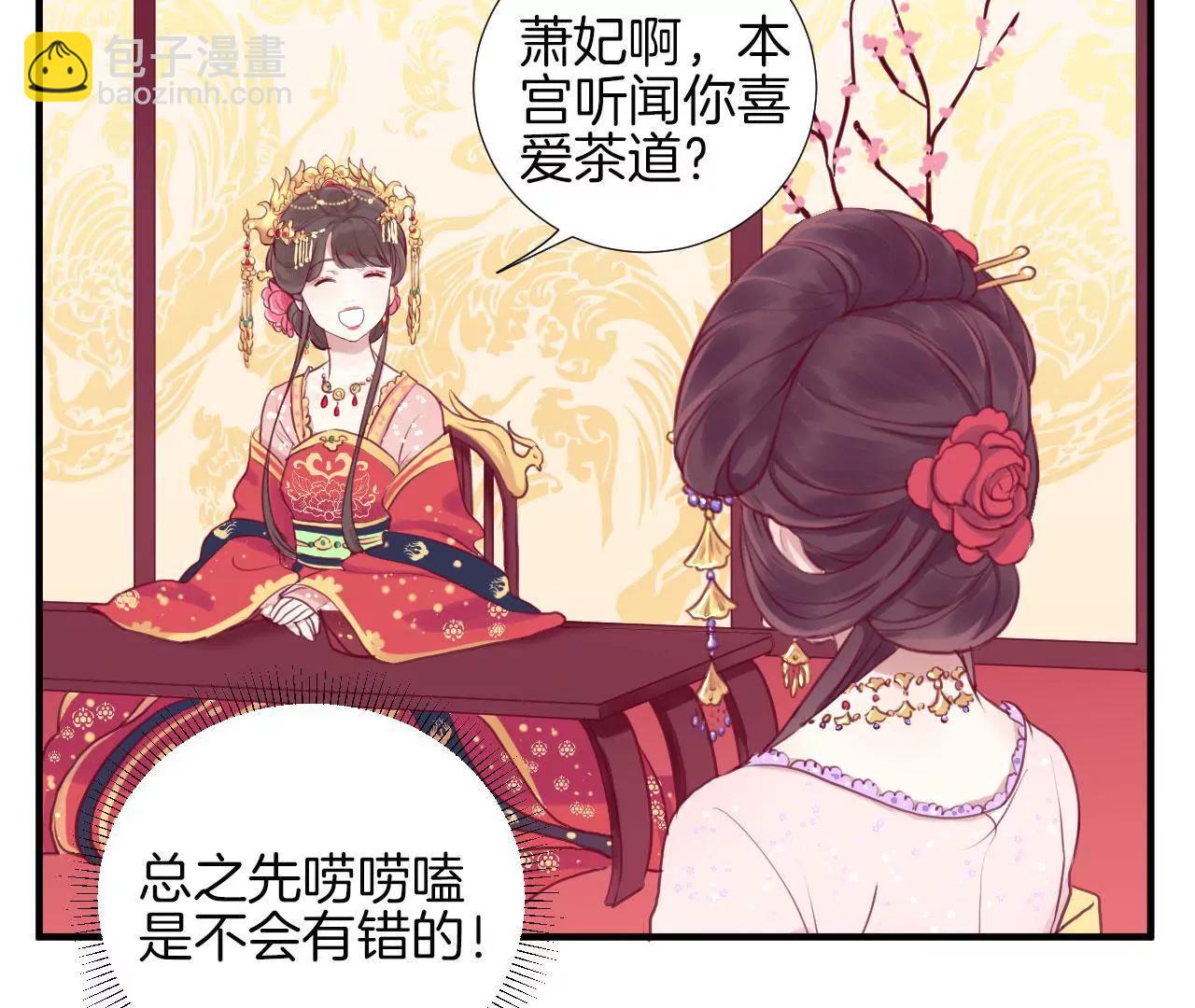 第 35 页