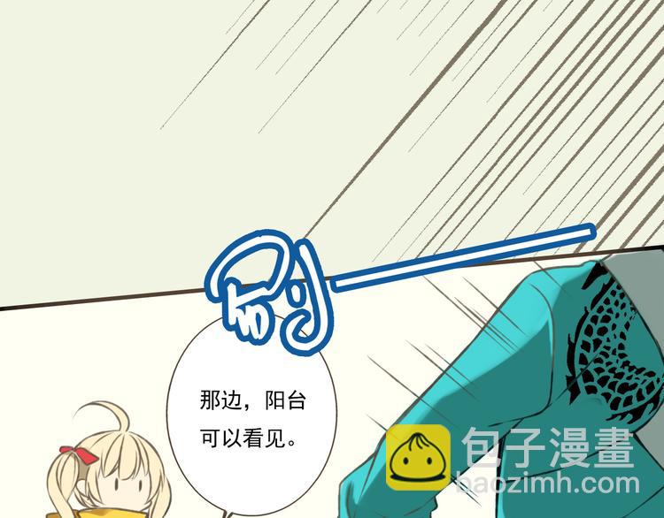 第 60 页