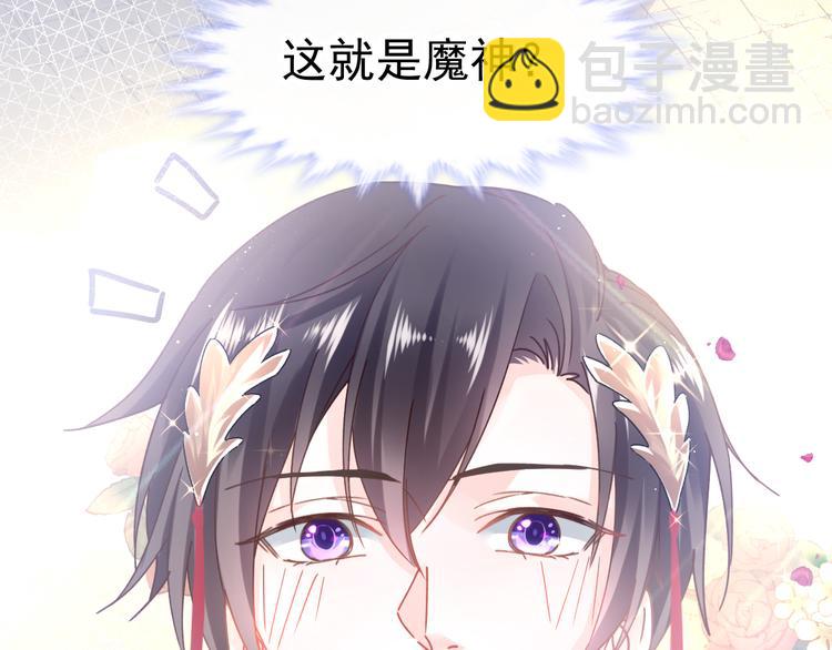 第 113 页