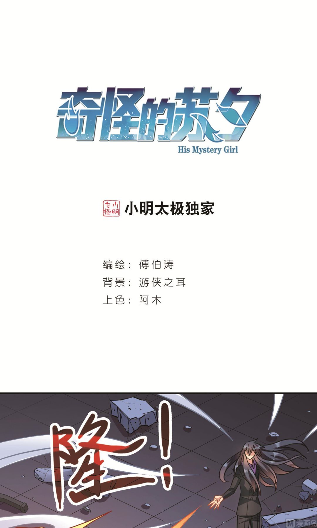 第 1 页