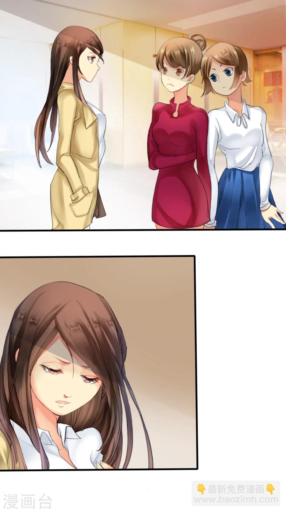 第 32 页
