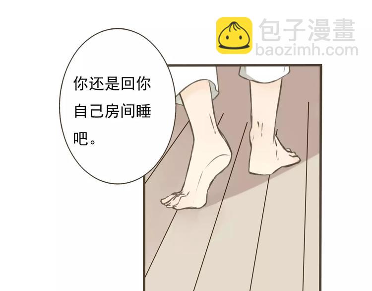 第 65 页