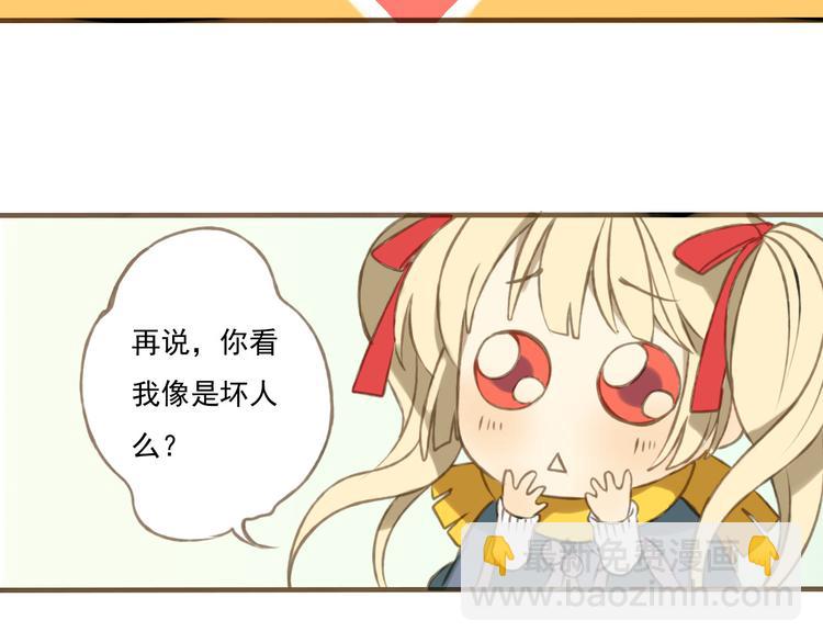 第 47 页