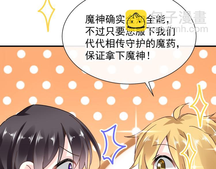 第 77 页