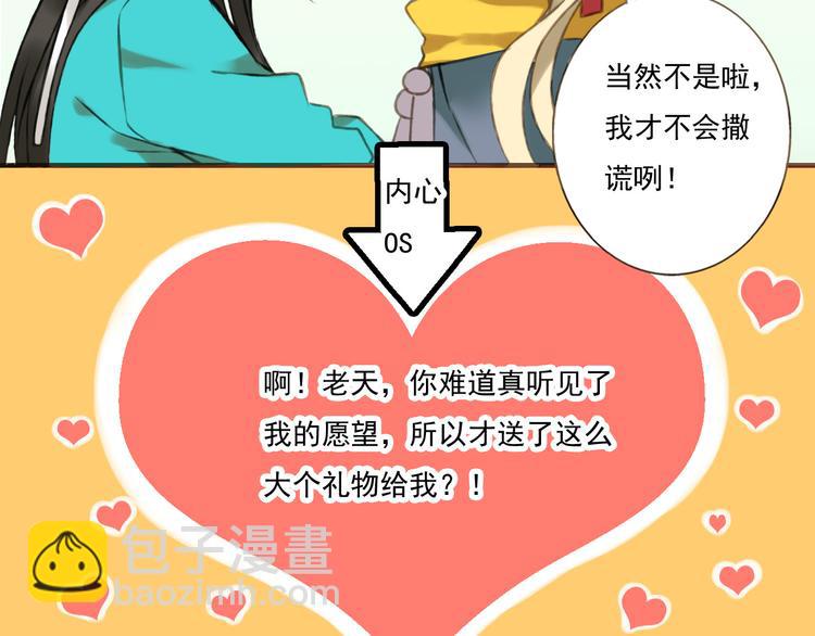 第 46 页