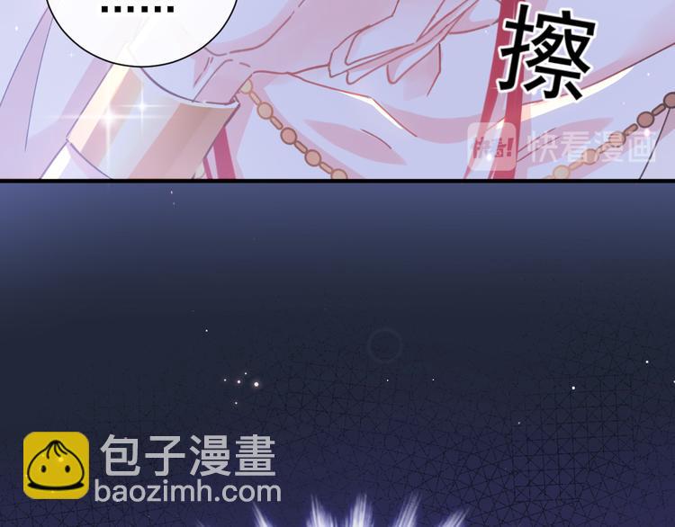 第 103 页