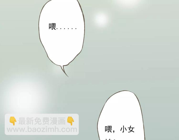 第 58 页