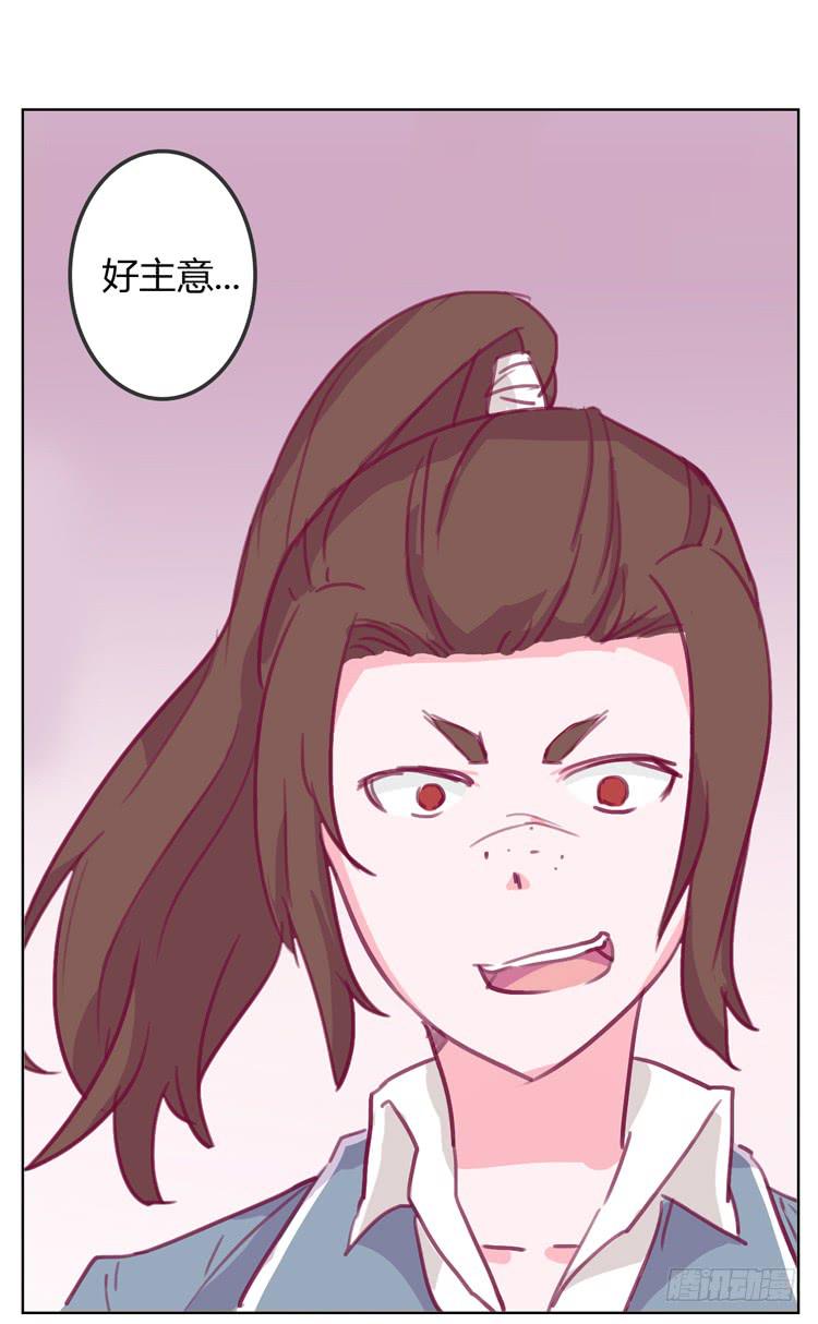 第 75 页