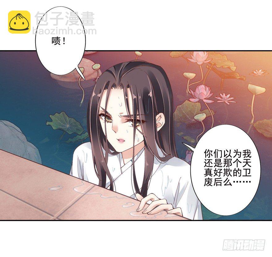 第 48 页