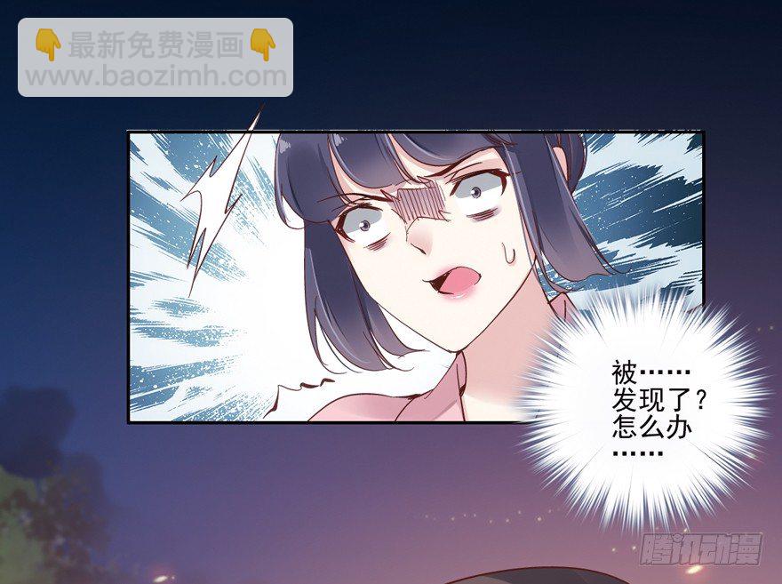 第 83 页