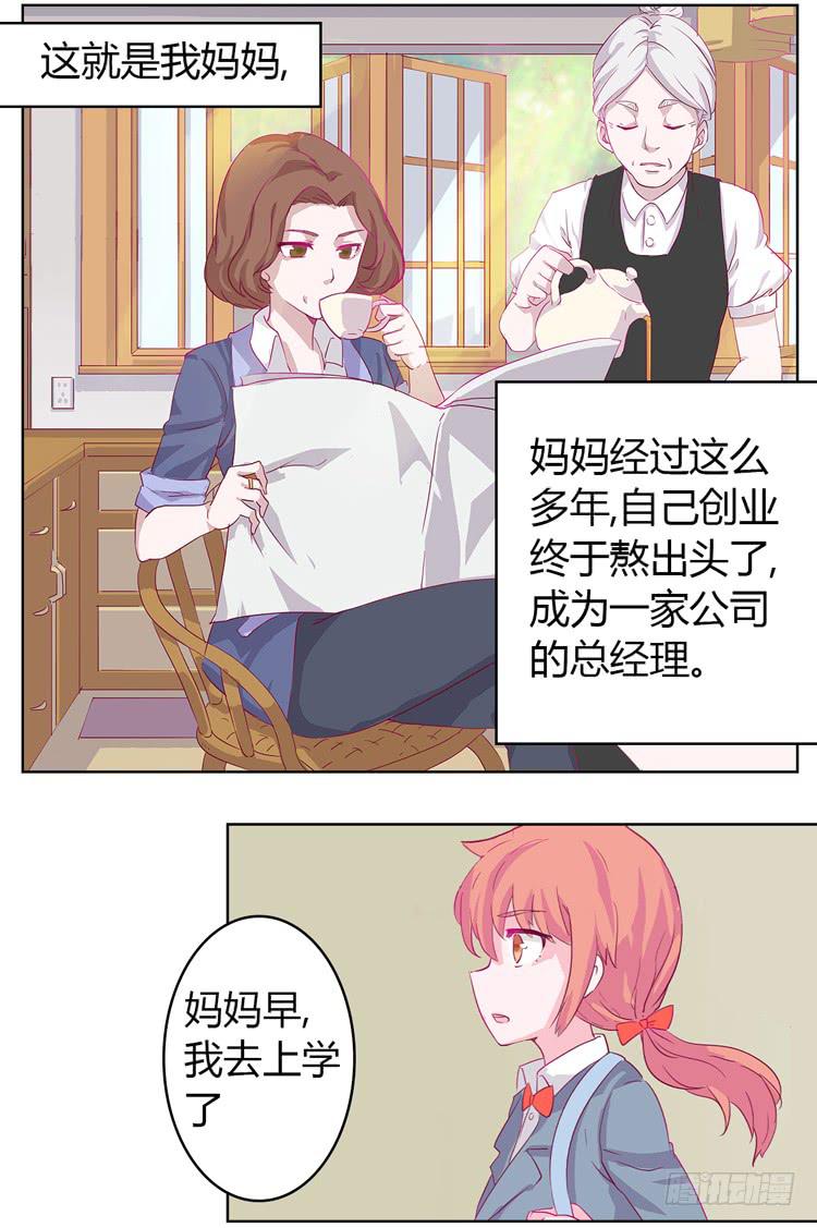 第 30 页