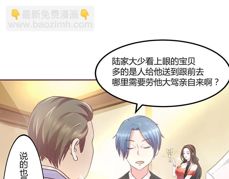 第 46 页