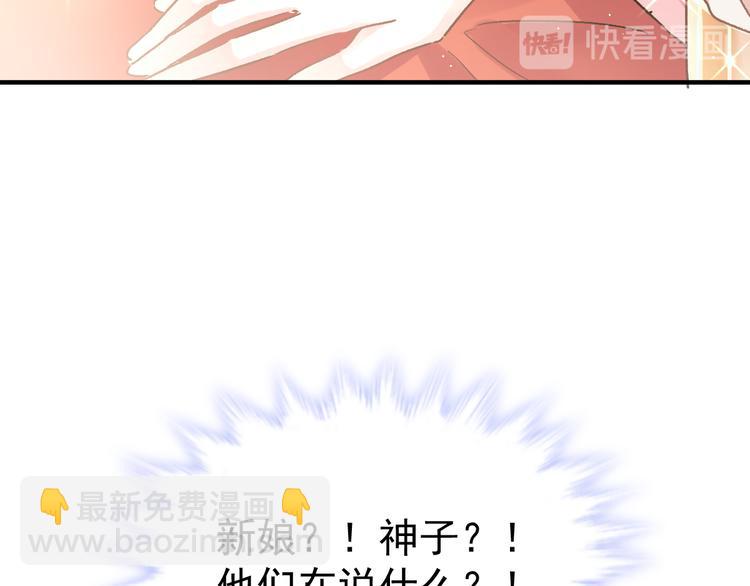 第 122 页
