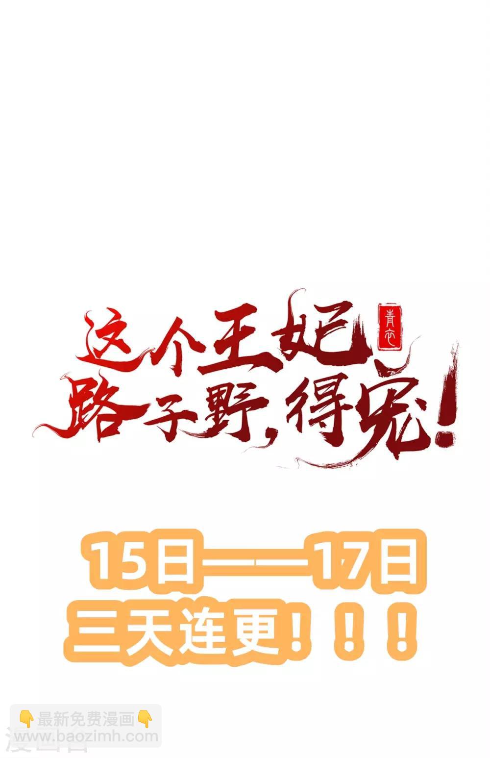 第 52 页