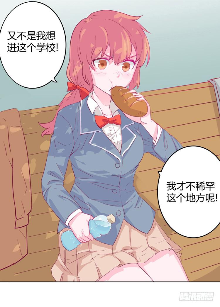 第 40 页