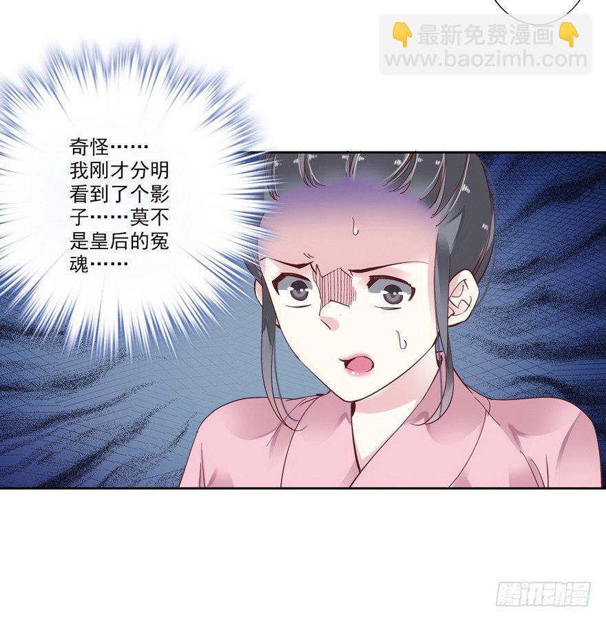 第 56 页