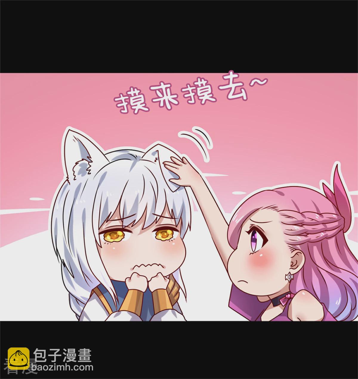 第 49 页
