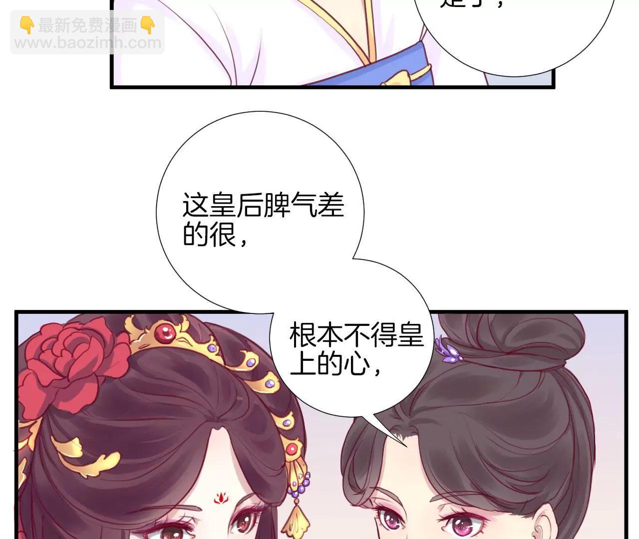 第 62 页