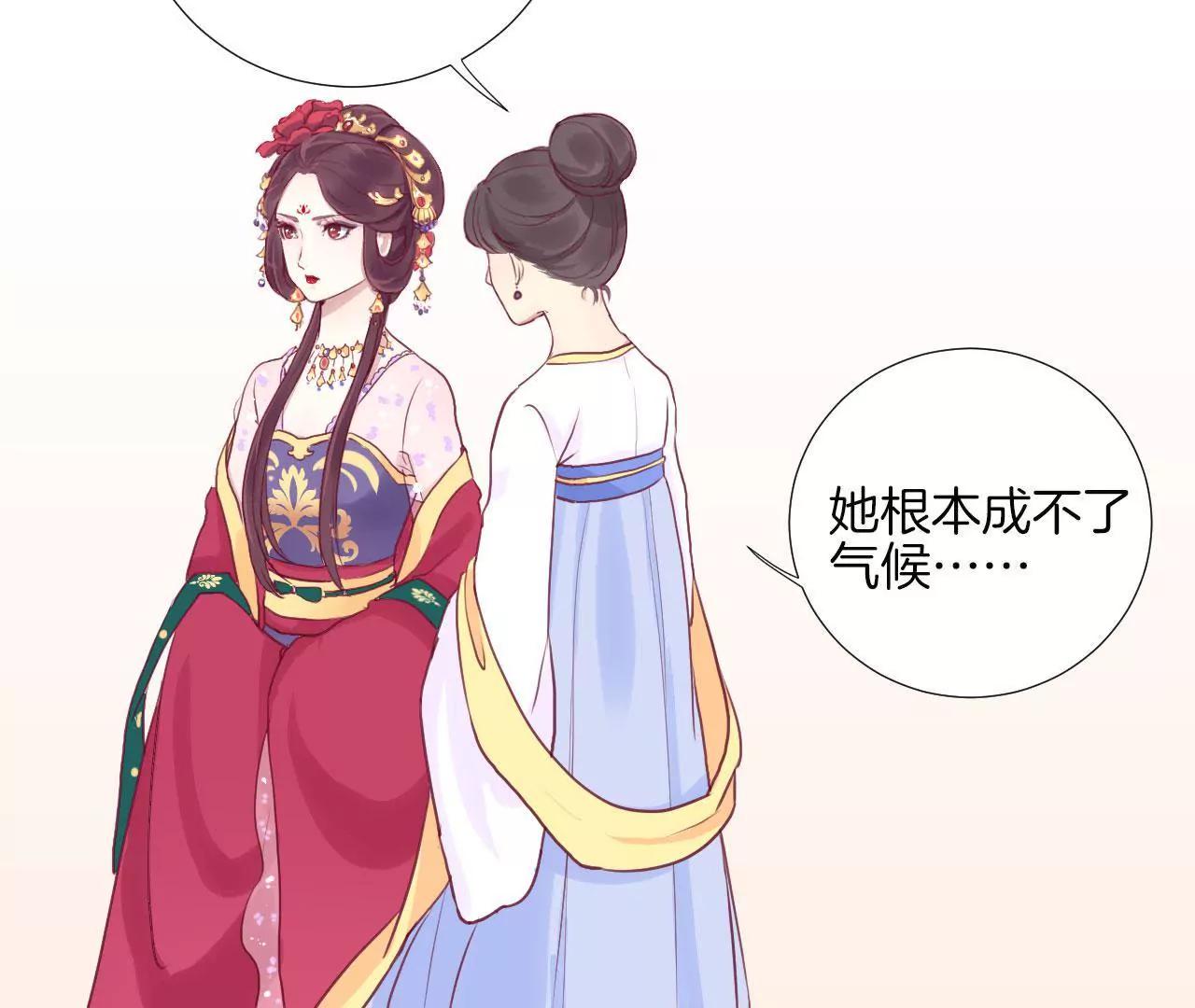第 64 页