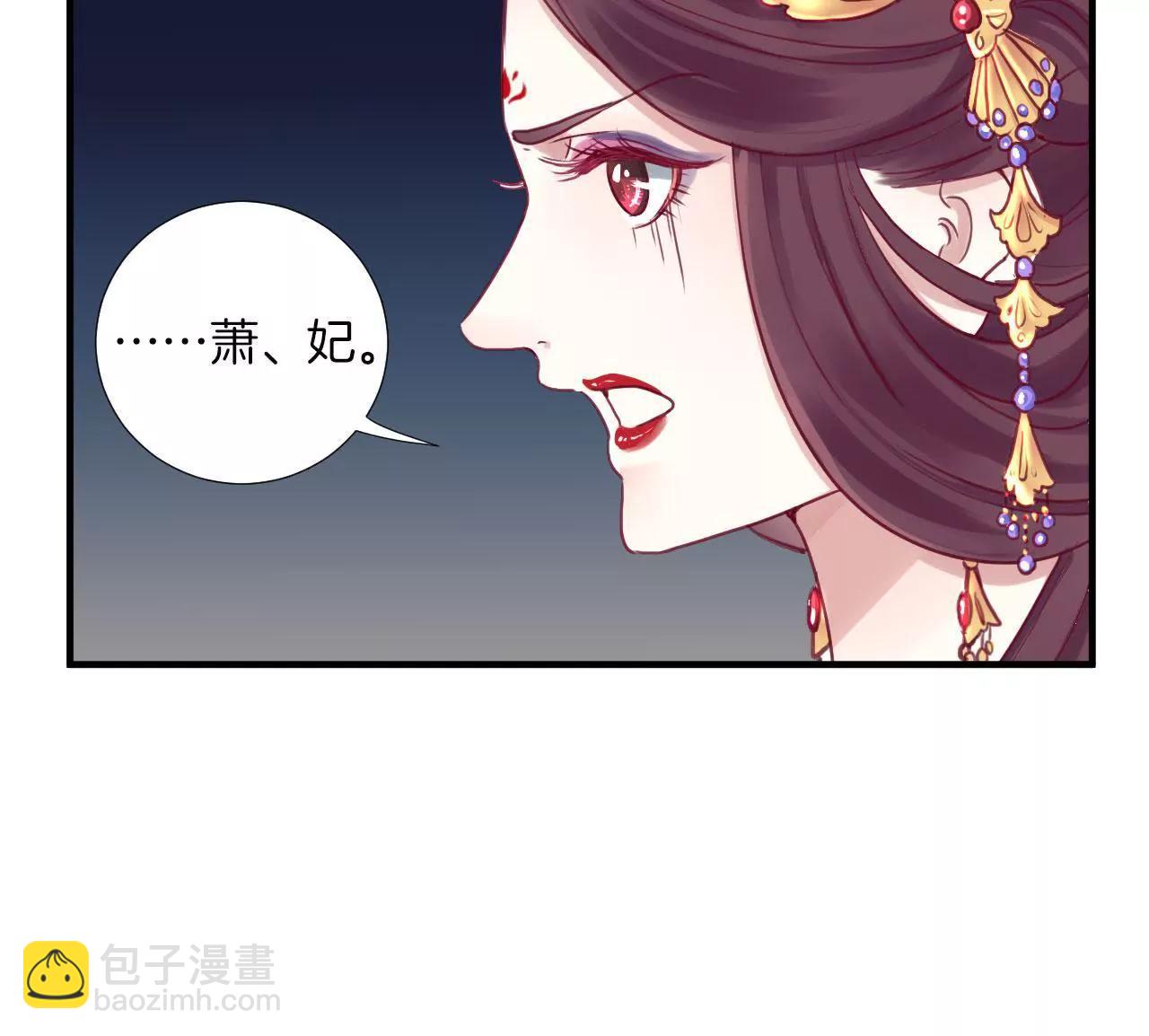 第 69 页