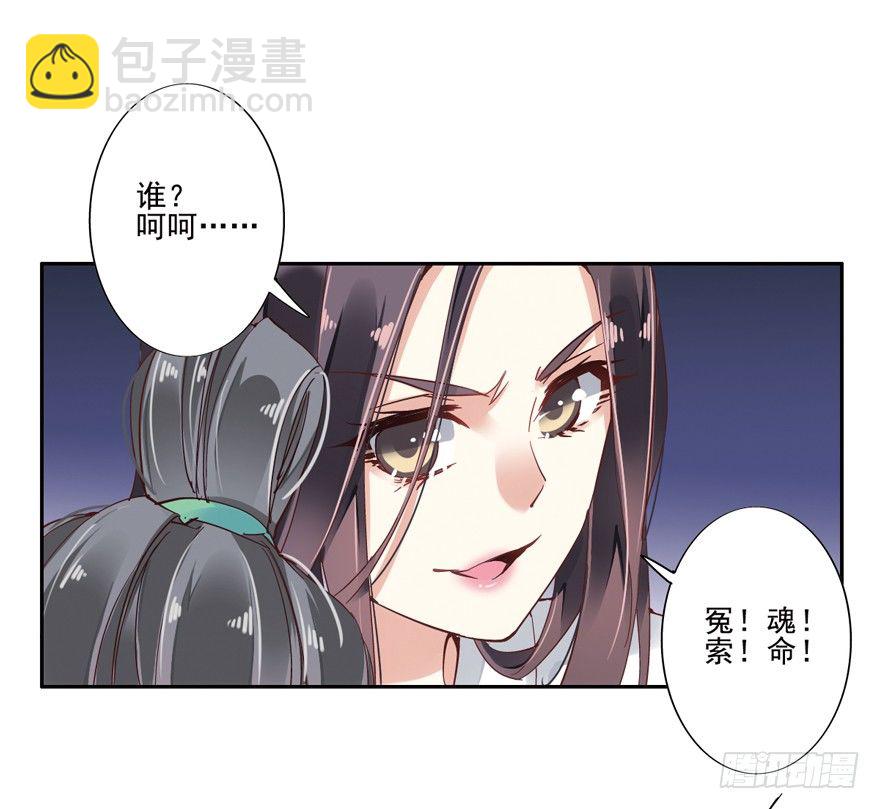 第 64 页