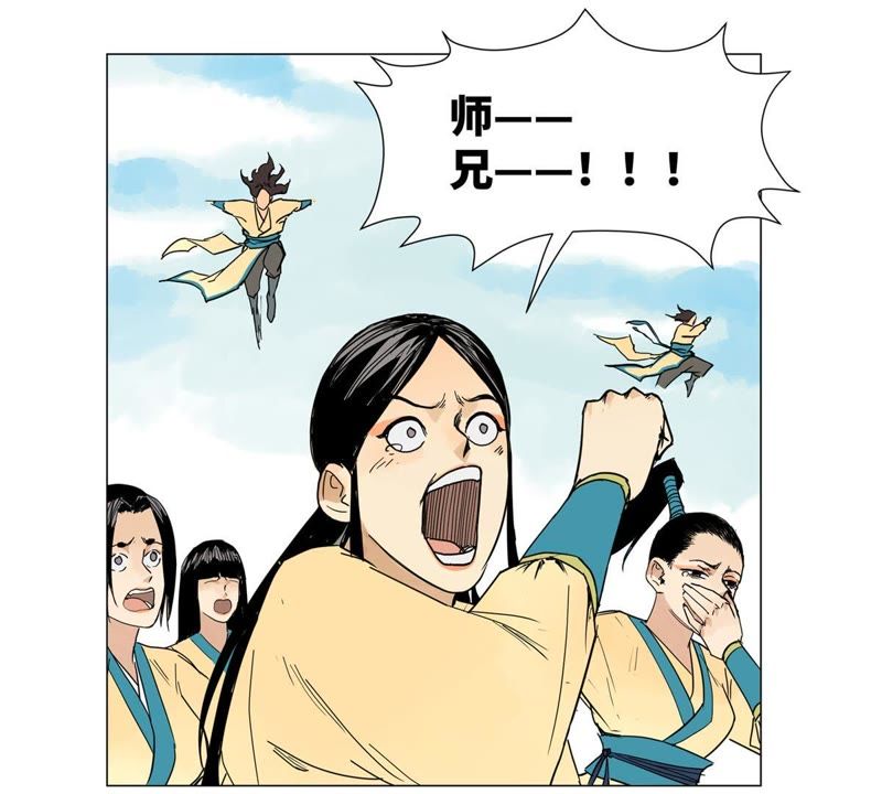 第 55 页