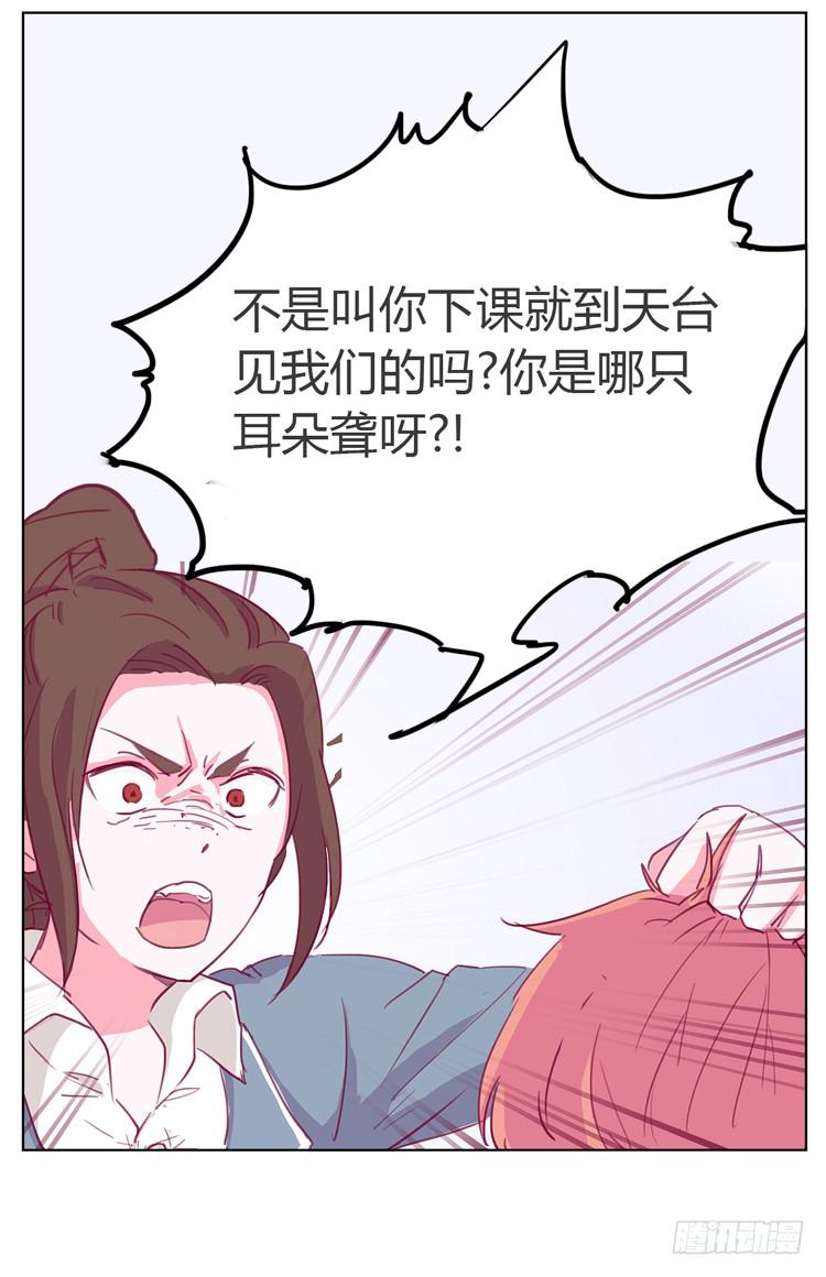 第 67 页