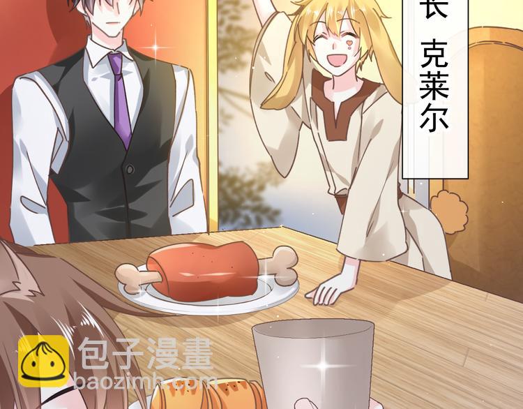 第 65 页