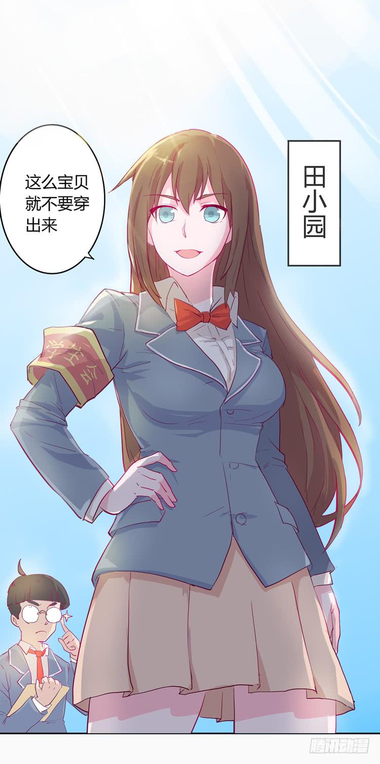 第 11 页