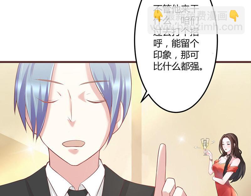 第 48 页