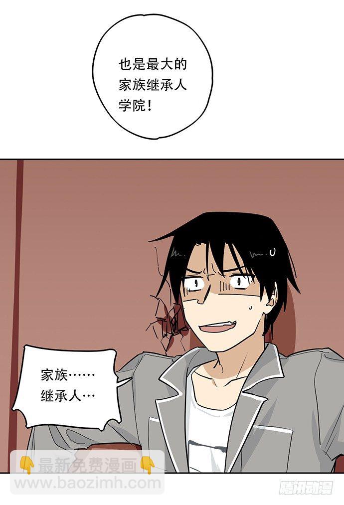 第 49 页
