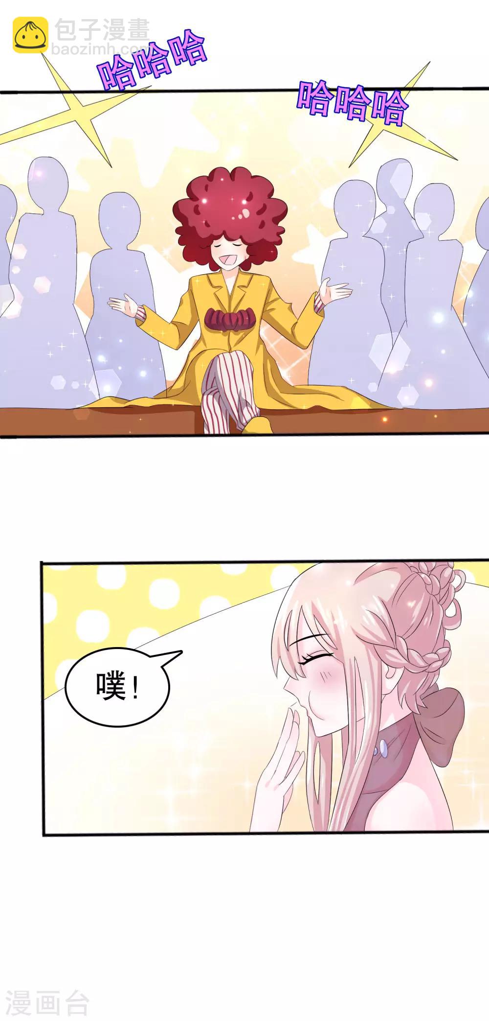 第 43 页