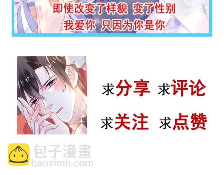 第 129 页
