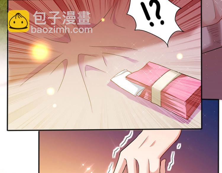 第 64 页