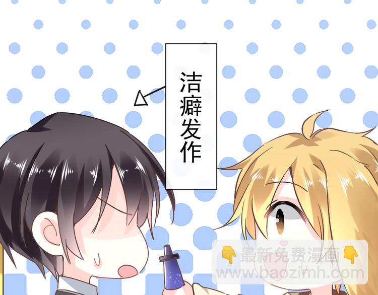 第 79 页