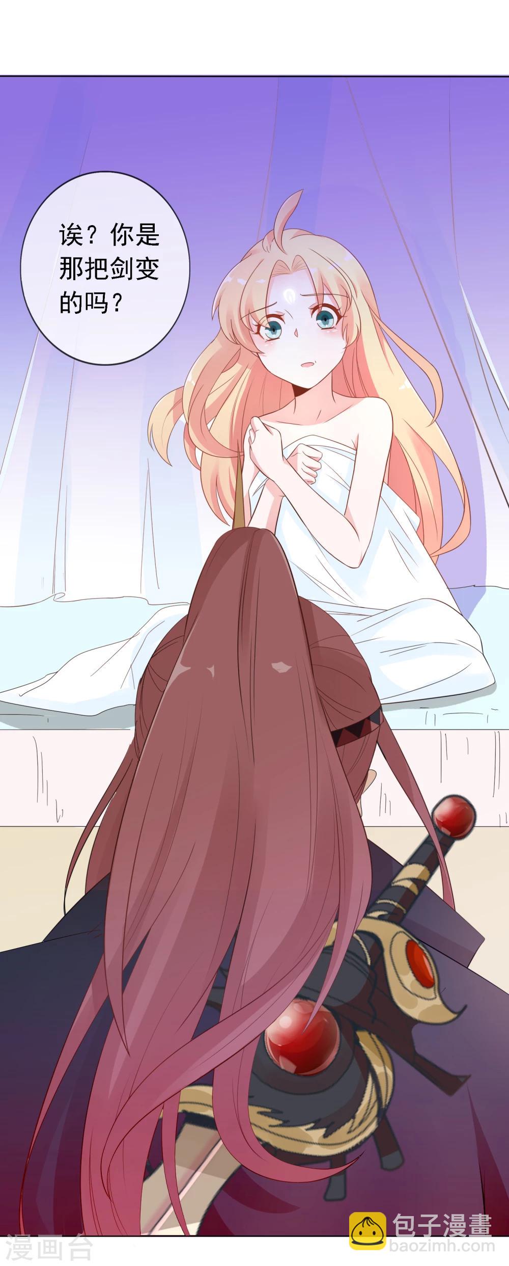 第 22 页