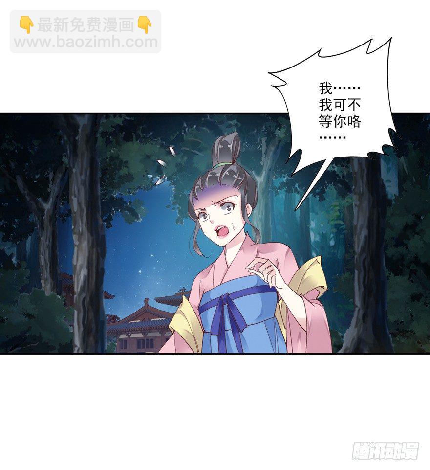 第 58 页