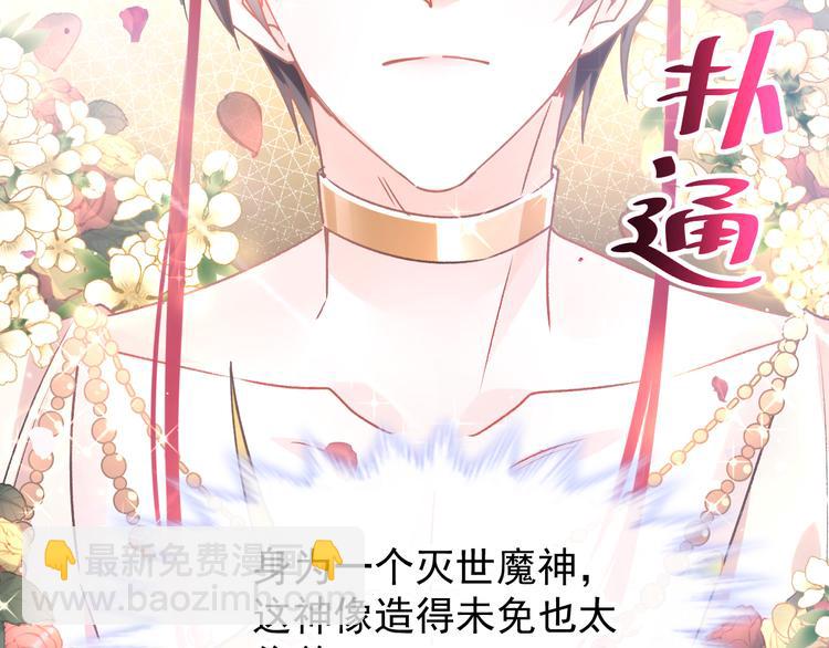 第 114 页
