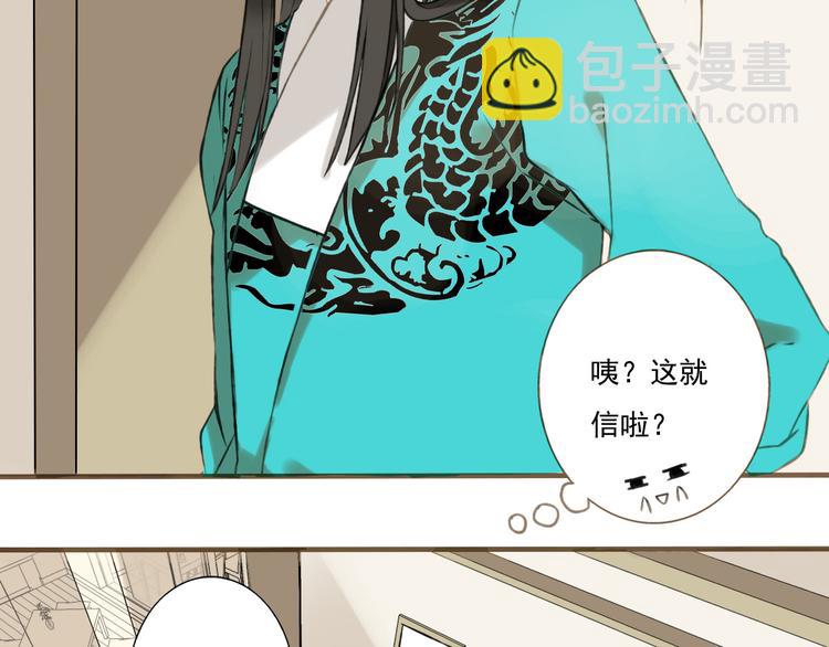 第 49 页