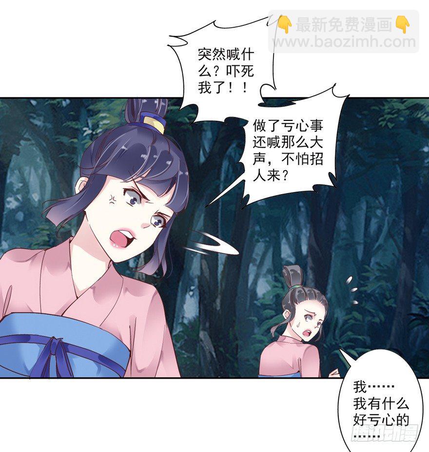 第 55 页