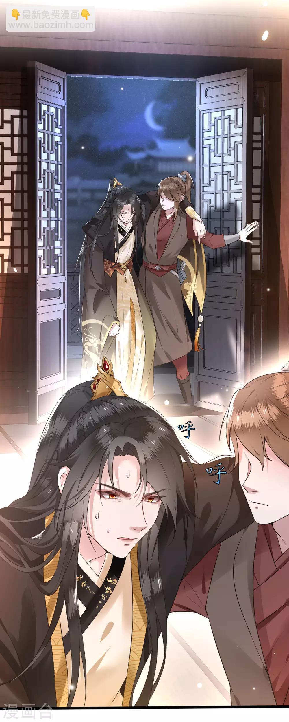 第 22 页