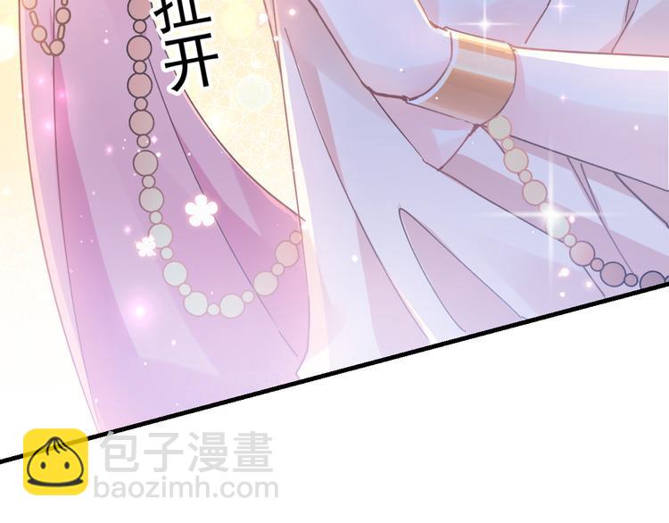 第 107 页