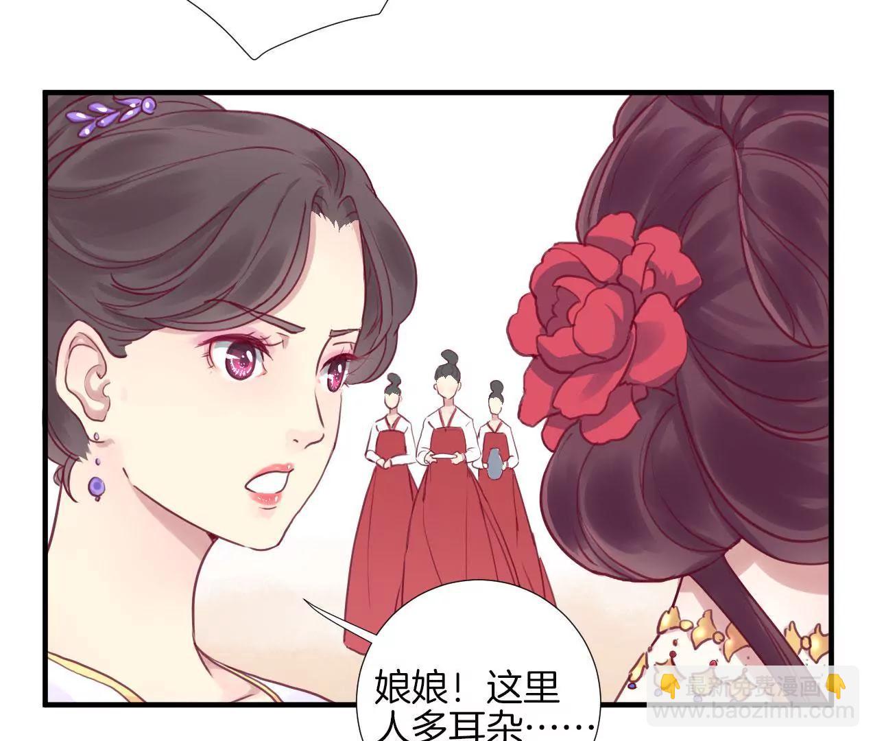第 57 页