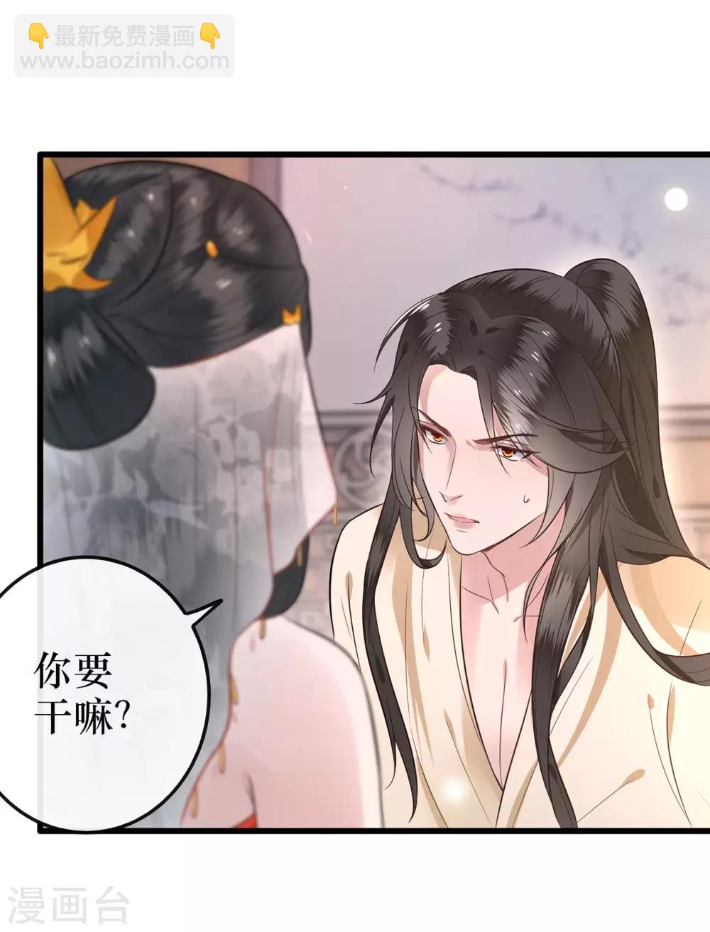 第 42 页