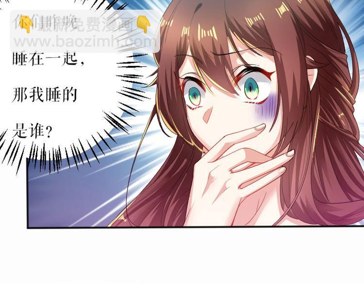 第 58 页