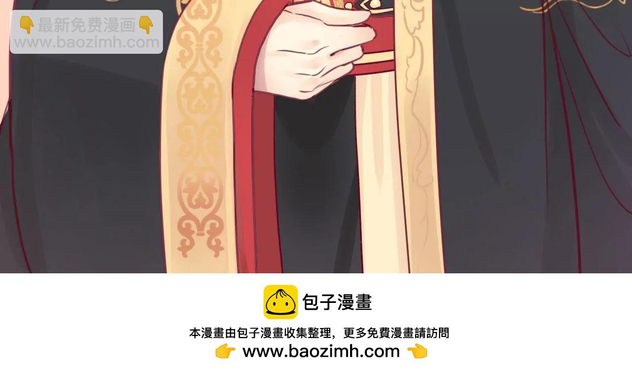 第 99 页