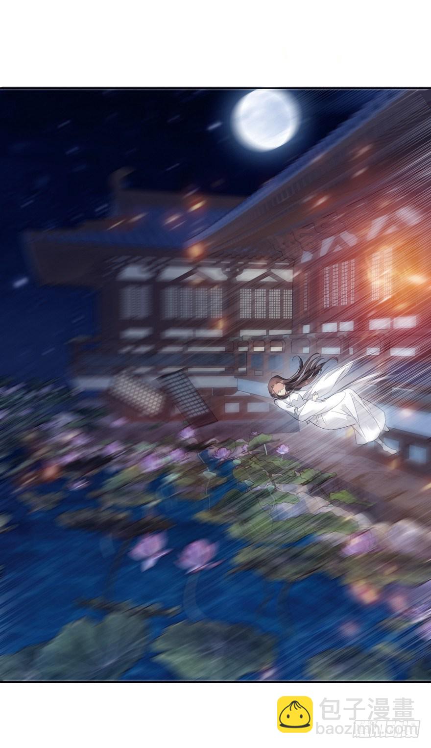 第 41 页