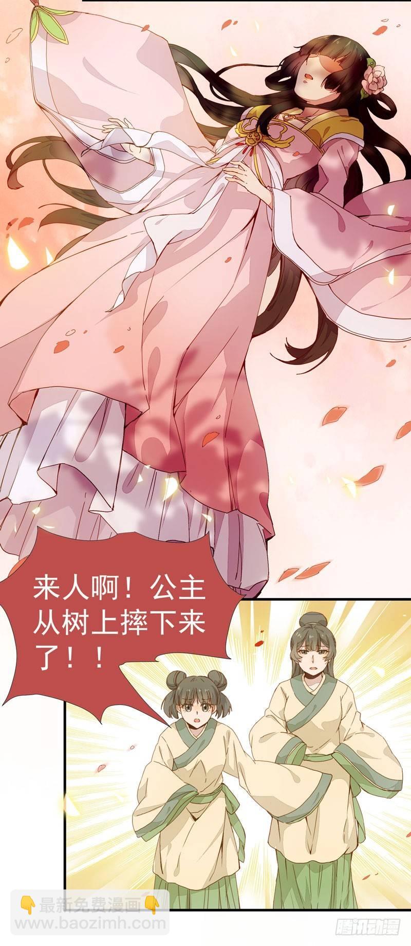 第 46 页